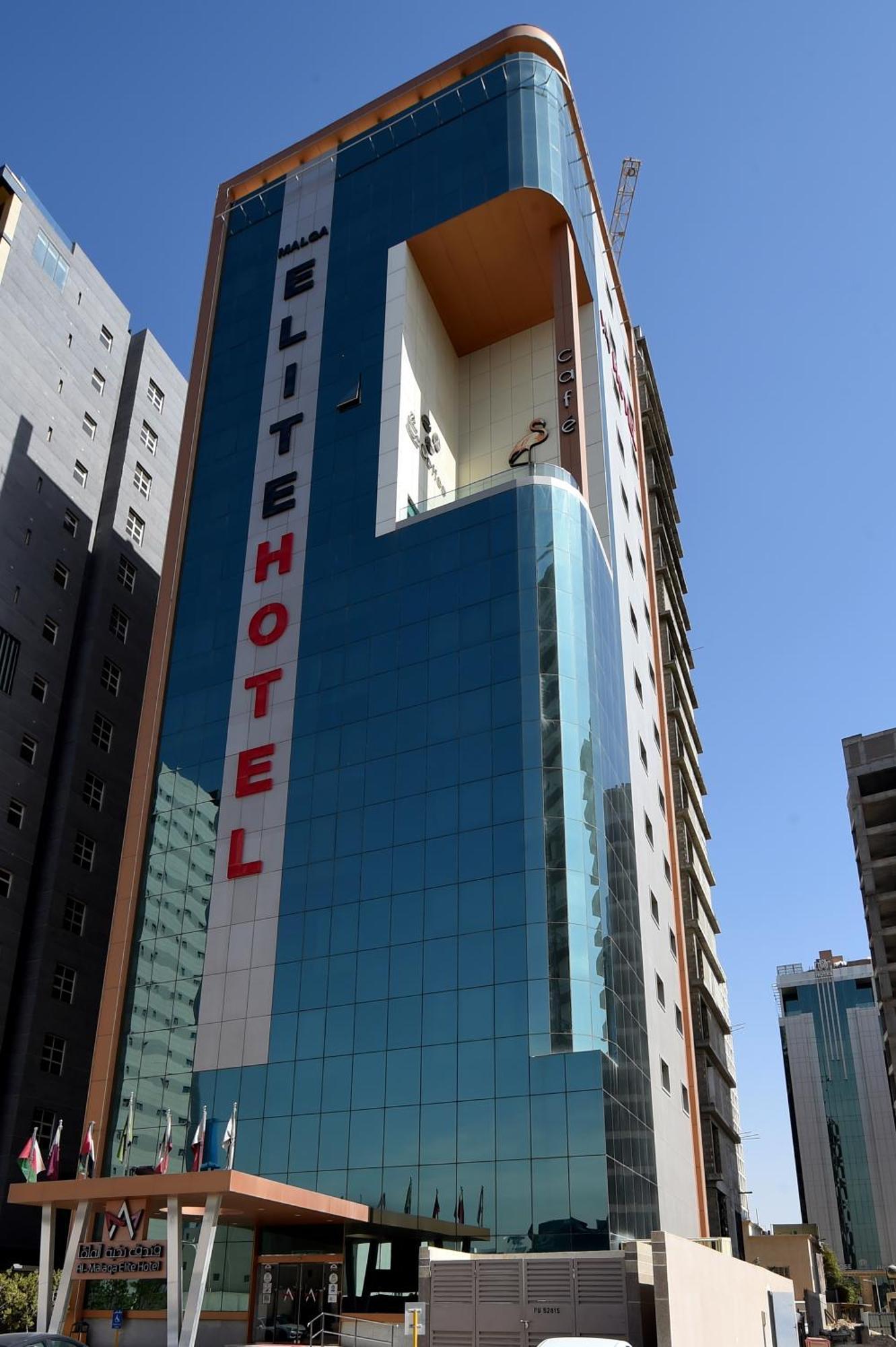 Al Malqa Elite Hotel ริยาดห์ ภายนอก รูปภาพ